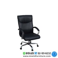เก้าอี้สำนักงาน พนักพิงกลาง รุ่น EL-221B