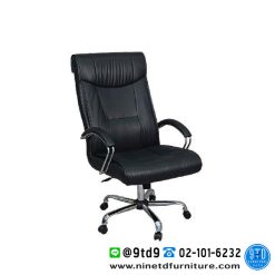 เก้าอี้สำนักงาน พนักพิงสูง รุ่น EL-222A