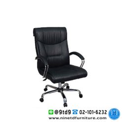 เก้าอี้สำนักงาน พนักพิงกลาง รุ่น EL-222B