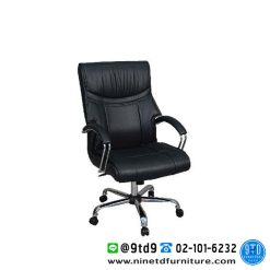เก้าอี้สำนักงาน พนักพิงกลาง รุ่น EL-223B