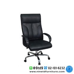 เก้าอี้สำนักงาน พนักพิงสูง รุ่น EL-231A