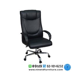 เก้าอี้สำนักงาน พนักพิงสูง รุ่น EL-234A