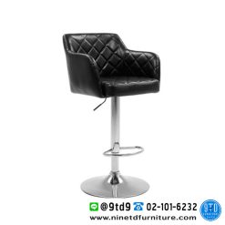 เก้าอี้สตูลบาร์ "BUROCK" (บูร็อค) HB-1775