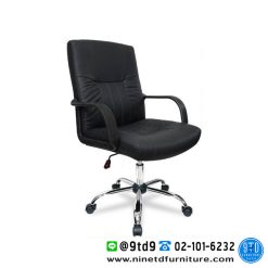 เก้าอี้สำนักงานพนักพิงต่ำ "VENOM" (เวน่อม) PL-145