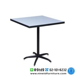 โต๊ะบาร์เหลี่ยม โต๊ะคาเฟ่เหลี่ยม หน้าโฟเมก้าขาว ขนาด 75x75 cm. (30 นิ้ว)