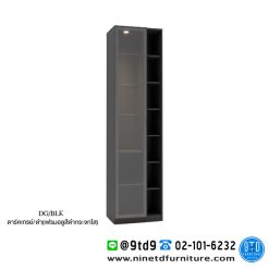 ตู้โชว์/ตู้เอกสาร 60 cm. รุ่น EGS-601
