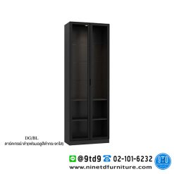 ตู้โชว์อเนกประสงค์/ตู้เอกสาร 80 cm. รุ่น ES-802